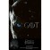 Notepad "Game of Thrones. King of the Night", A5, 96 sheets.