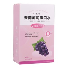 A set of rinses for the mouth in sticks with the taste of grapes, 20pcs of 11 ml