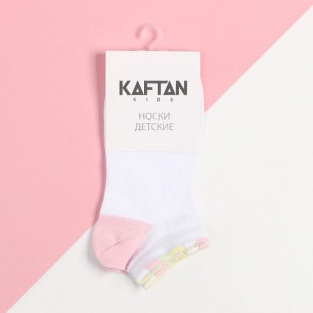 Носки детские KAFTAN "Радуга" р-р 16-18 см, белый-1