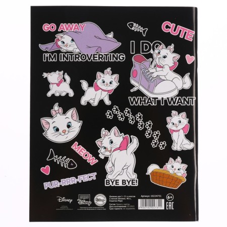 Diary for grade 1-11, in a soft cover, 48 l., Marie's cat-5