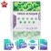 A4, 50 μm, calligrata "lux", glossy, vertical, 100 pieces