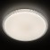 Luminous LED LED era SPB-6-70 480x72 mm, IP20, LED, 70W, 5150LM, 5000K