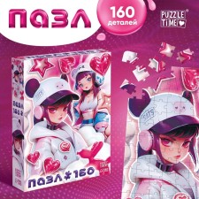 Puzzles, 160 elements
