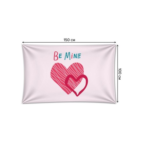 Decorative panel with photo printing "Be mine", horizontal, size 100x150 cm-1