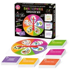 Board game 