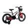 Bicycle 18 ’’ maxiscoo Air Pro, black matte color