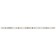 LED era tape, 5 m, IP65, SMD2835, 60 LED/m, 4.8 W/m, 24 V, glow of white