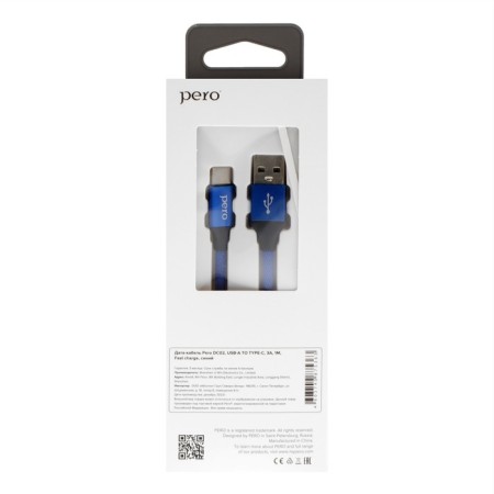 PERO DC-02, Type-C cable-USB, 3 A, 1 m, fabric braid, blue-7