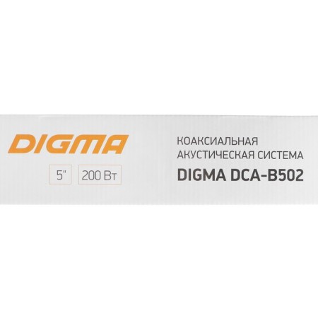 Acoustic system DIGMA DCA-B502, 13 cm, 200 W, set 2 pcs-9