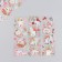 Stickers for creativity "White cats and pink flowers" set of 6 sheets 18x6 cm
