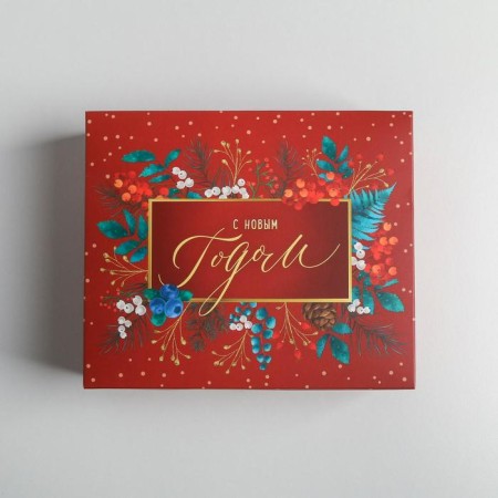 Packaging for confectionery "New Year", 20 x 17 x 6 cm, New Year-2
