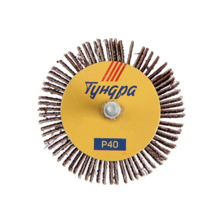 Circle of petal radial tundra, 60 x 30 x 6 mm, P40-3