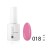 No. 018 Pink prism