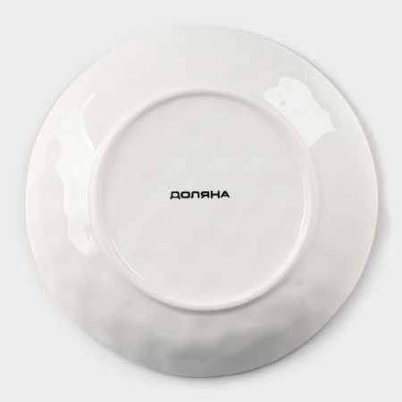 Porcelain Porcelain Deep shade "Cosmos", 550 ml, d = 21.5 cm, green color-3