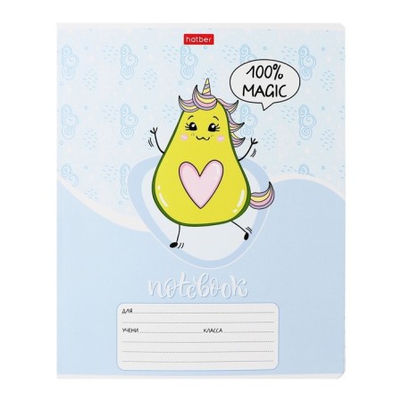 Notebook of 12 sheets in the "Fun Avocado" line, covered Cardboard, OFSET block, mix-5