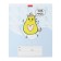 Notebook of 12 sheets in the "Fun Avocado" line, covered Cardboard, OFSET block, mix
