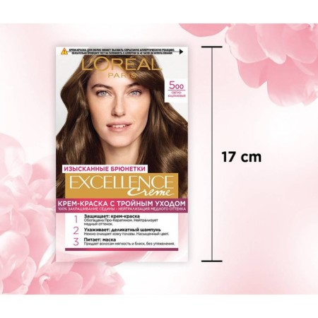 Hair Cream L’Oreal Excellence Creme, tone 500 light stone-5