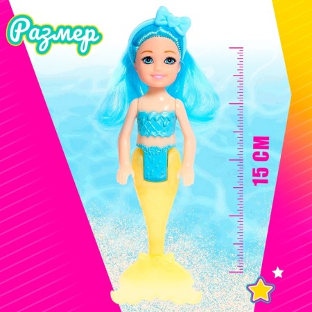 Fairytale doll "Mermaid" with accessories, mix-1