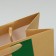Gift package, packaging, “dream”, ml 23 x 27 x 11.5 cm