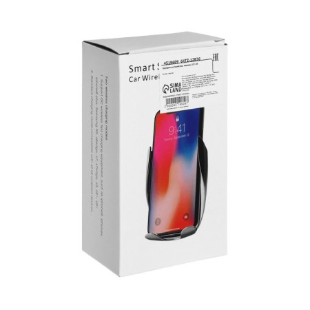 Phone holder, wireless charging, sensory capture 6-9.5 cm, chrome-6