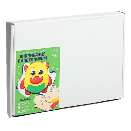 Application with plasticine for boys-5