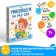 Board game "Multiply by one or two", 50 cards, 7+