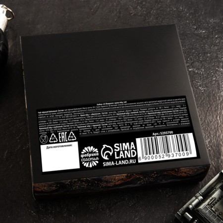 Gift set "February 23": Cream-Majest 5 pcs. x 30 g, black tea 50 g.-6