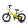 Bicycle 16 ’’ maxiscoo space standard, yellow matte color