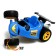 Radio -controlled machine "Robby", with a battery, color mix
