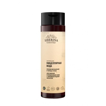Micellar water against inflammation and black dots for oily and problem skin, 200 ml-2