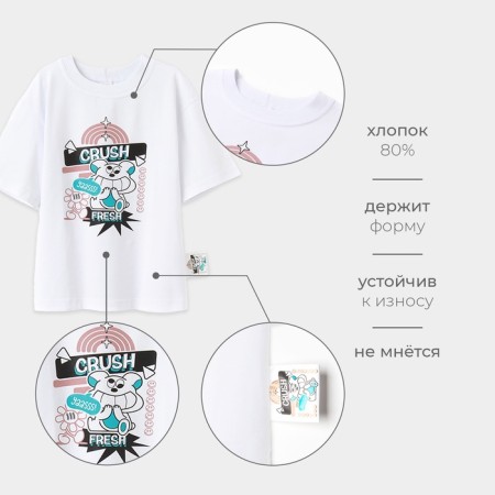 Children's Minaku T -shirt, white color, height 140 cm-14