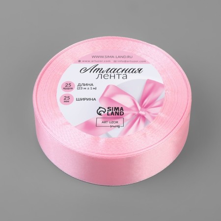 Satin tape, 25 mm × 23 ± 1 m, color pink clove No. 277-1