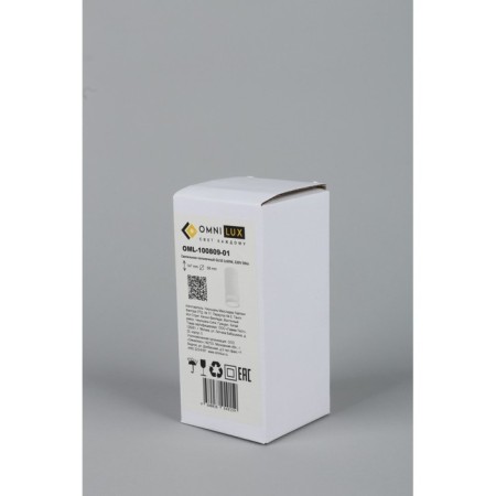 OLONA GU10 50W lamp-3