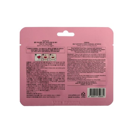 Hydrogel lip patches with G9 Rose Hydrogel Lip Patch 3G rose extract-1