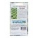 Salad seeds "New Year" leaf, 0.5 g