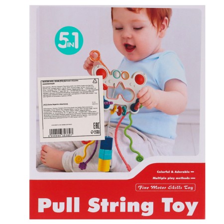 A toy developing "crab" for kids, a pulling with a sorter-14