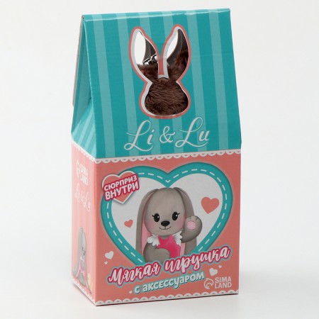 Soft toy with a surprise "Fashionista LI"-8