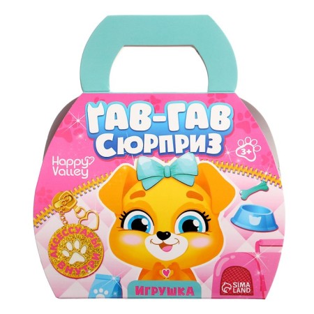 Warm-wrap toy "Gav-Gav", mix-14