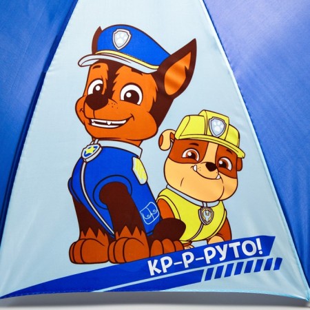 Puppy patrol. Children's umbrella "cool!" Ø 70 cm-2