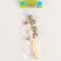 Musical abrasion with bells "Bright sound"
