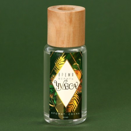 Candles in a glass with aromadiffusor New Year's “Magic New Year”, set, candles 2 pcs., Aromadiffusor 1 pc., Aroma pine-6