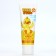 Children's cream moisturizer, 75 ml, with chamomile extract, 0+, Baby Bul
