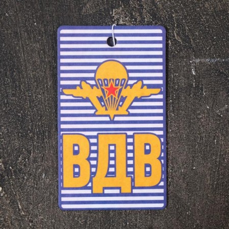 Fragrance in the car "Airborne Forces", aroma: Black ice-2