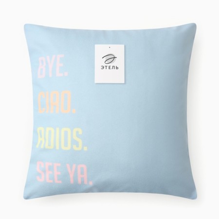 Case on the pillow Ethel "Hi, Bye", 40*40 cm, 100 p/e, velor-4