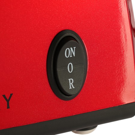 Sokovyshkalok Galaxy Gl 0800, 200 watts, 0.92 l, reverse, red-1