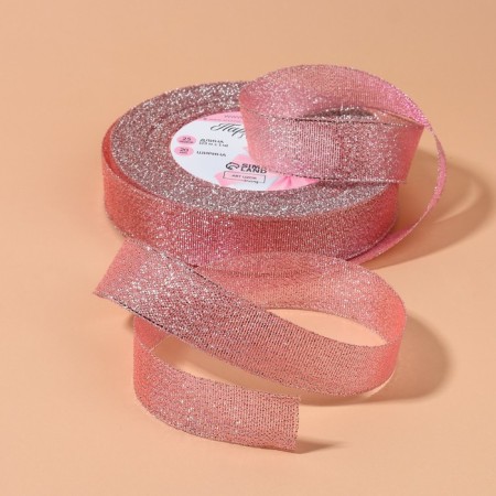 Boil tape, 20 mm, 23 ± 1 m, pink color No. 013-1