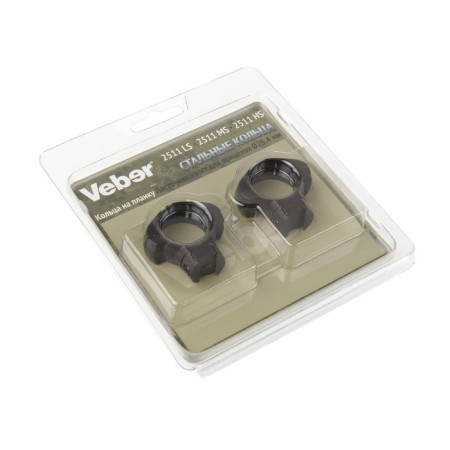 Veber 2511 ms sight rings-1