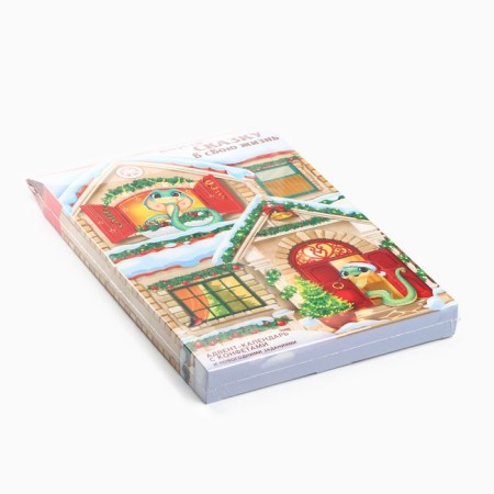 Advent Calendar New Year's "Cut the fairy tale", sweets 12 pcs-7