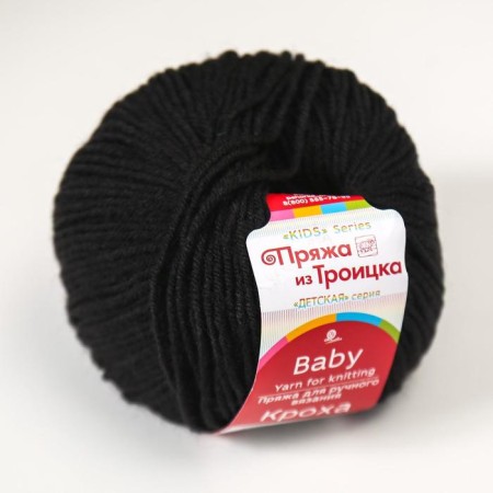 Yarn "baby" 20% wool, 80% acrylic 135m/50g (02-black)-1