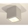 Ambrella Light, XS7840001, MR16 GU5.3, GU10 LED 10 W, white sand color